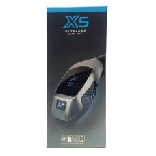 Wireless Car Kit - X5